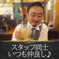 和歌山ドMなバニーちゃん