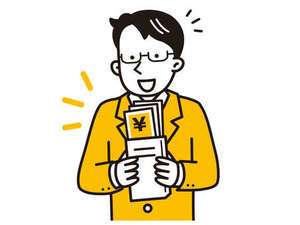 YESグループ TSUBAKI FIRST 