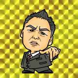 CLASSY. 東京・錦糸町店