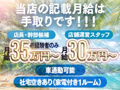 お気軽にお問い合わせください。