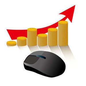 神栖レッドダイヤ