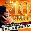 アラカルト　Alacarte