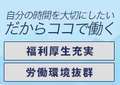 星の源氏物語