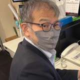 ポニーテール 和歌山店