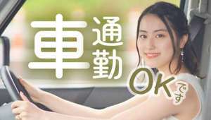 ピュアコス学園