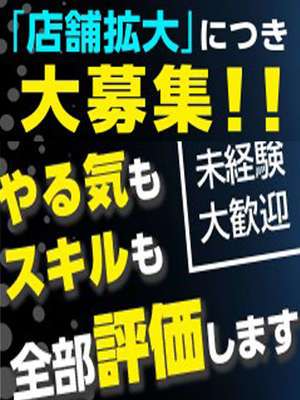 DIE-SEL　おーるじゃんる