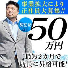 ウルトラグレイス24