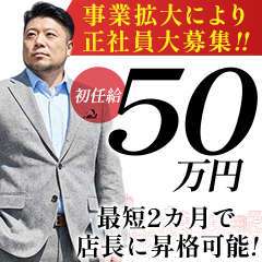 ウルトラグレイス24