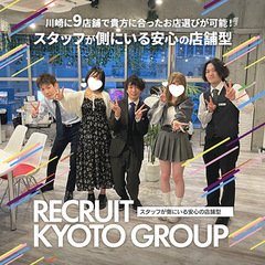 川崎ソープ G-STAGE 京都グループ