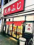 ファインモーション