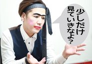 業務多忙につきスタッフ大量募集！アットホームな現場で一緒に高収入目指しましょう！