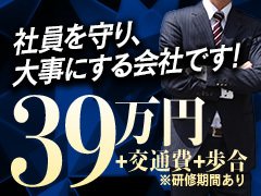 まずはお気楽にお電話ください♪<br /><br />ささいな事でもご質問下さい、<br />ご不明な点は何度でもご質問下さい。