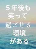 おいらん日本橋