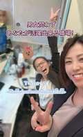 クラブ　ピア