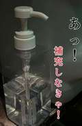 クラブ　ピア
