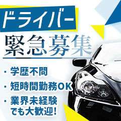 Pretty Premier -プリティ プレミア-