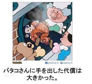 30代40代50代と遊ぶなら博多人妻専科24時