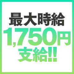 30代40代50代と遊ぶなら博多人妻専科24時