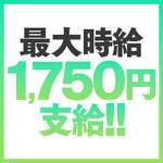 30代40代50代と遊ぶなら...