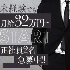YOKOHAMA FIVESTAR（横浜ファイブスター）