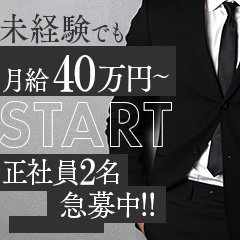 YOKOHAMA FIVESTAR（横浜ファイブスター）