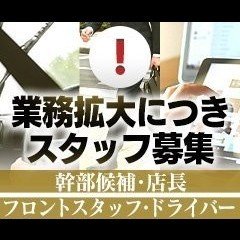 聖アリス学園