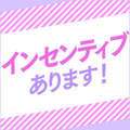 クリスタル