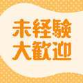 クリスタル
