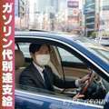 札幌SOPHIA
