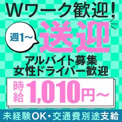 ノスタルジー
