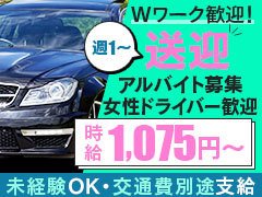 ご質問・ご相談お気軽にお待ちしております。