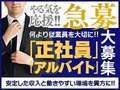 アイコレクション女学院