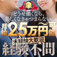 アイコレクション女学院