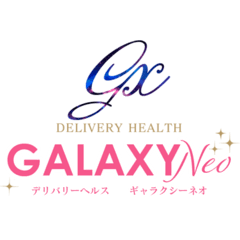 GALAXY NEO