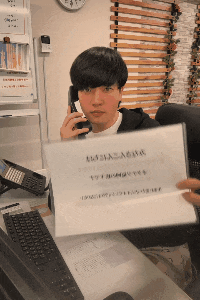 奥鉄オクテツ福岡