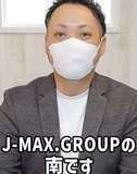 福井の20代30代40代50代が集う人妻倶楽部