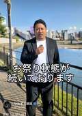 いたずらBUNNYちゃん