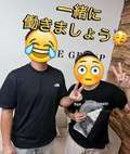 アトワ学園　福岡校