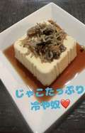 エスペランサ新館
