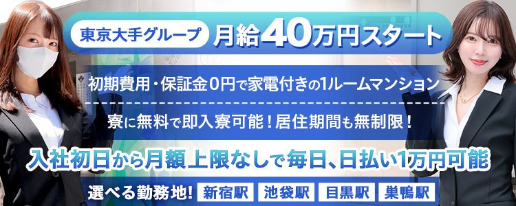 全国のカメラマン フォトグラファーの男性高収入求人 アルバイト ジョブヘブン