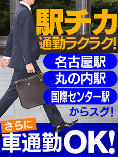妖精
