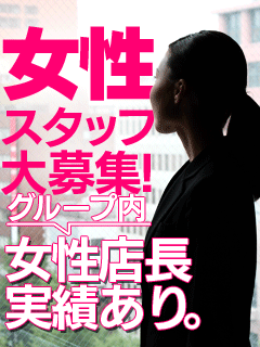 妖精