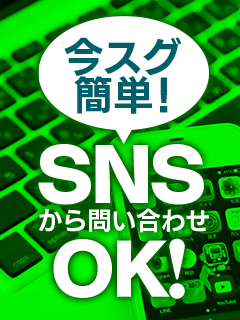 妖精