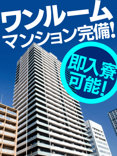 妖精