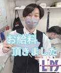 LIPS（リップス）