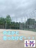 LIPS（リップス）