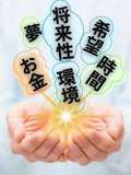 豊満倶楽部
