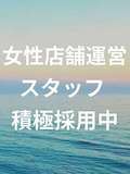 むきたまご日本橋店