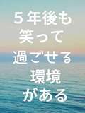 むきたまご日本橋店