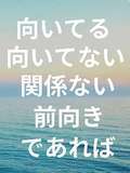 むきたまご日本橋店